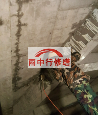 永州地下室车库墙体裂缝堵漏
